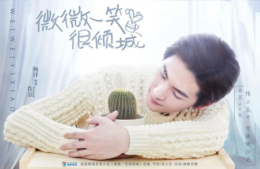精神分裂是何种体验？游戏画面