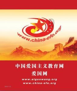 暖心！南通高速交警帮助失主找到失物