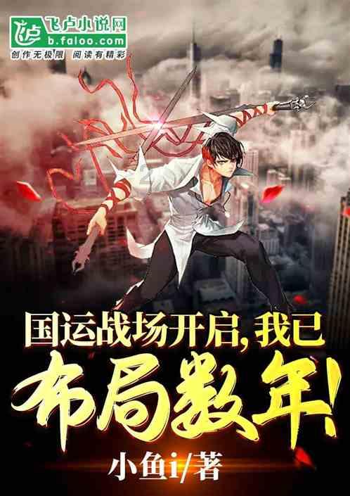 实弹射击