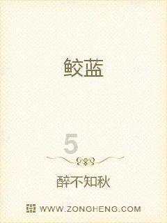 逃离小怪世界